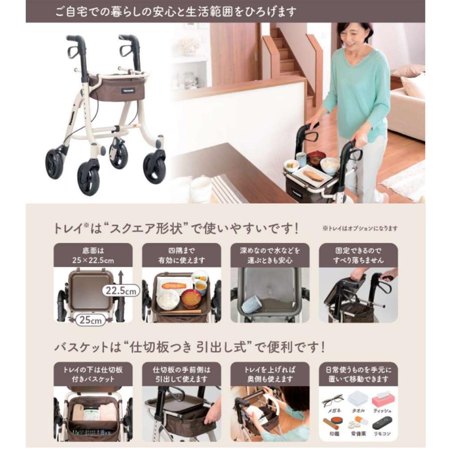 スムーディ屋内用　事例