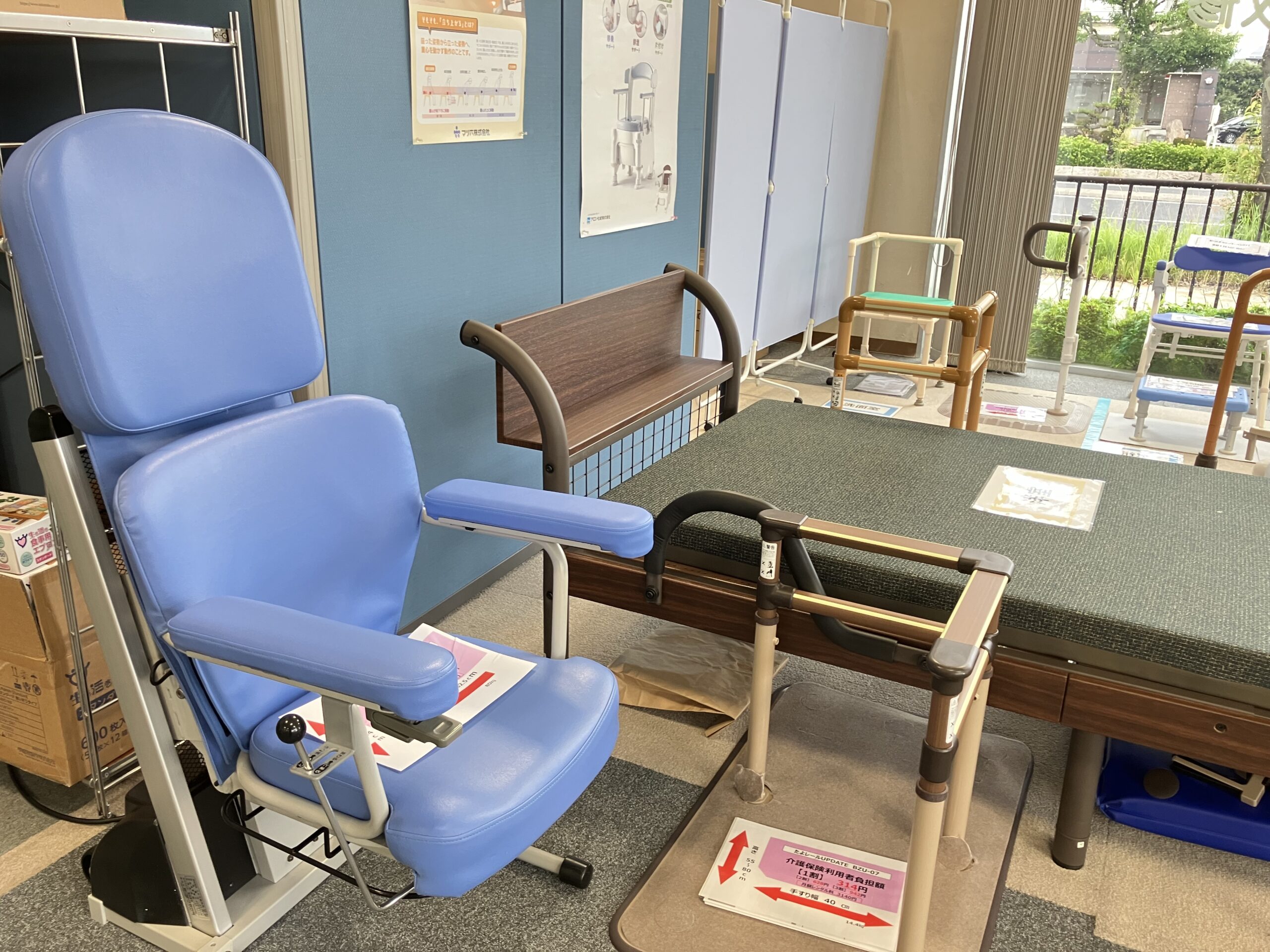 サクラケア長野店店内写真