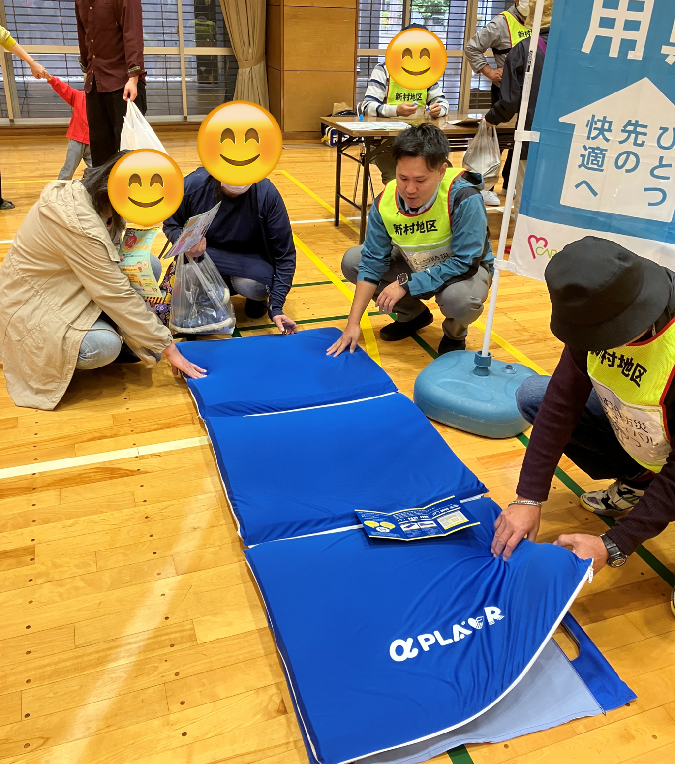 防災イベントの様子