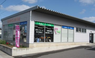 shop_saku